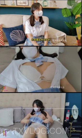 和女邻居做爰伦理,S1ガールズコレクションシリーズ,免费完整版无删减